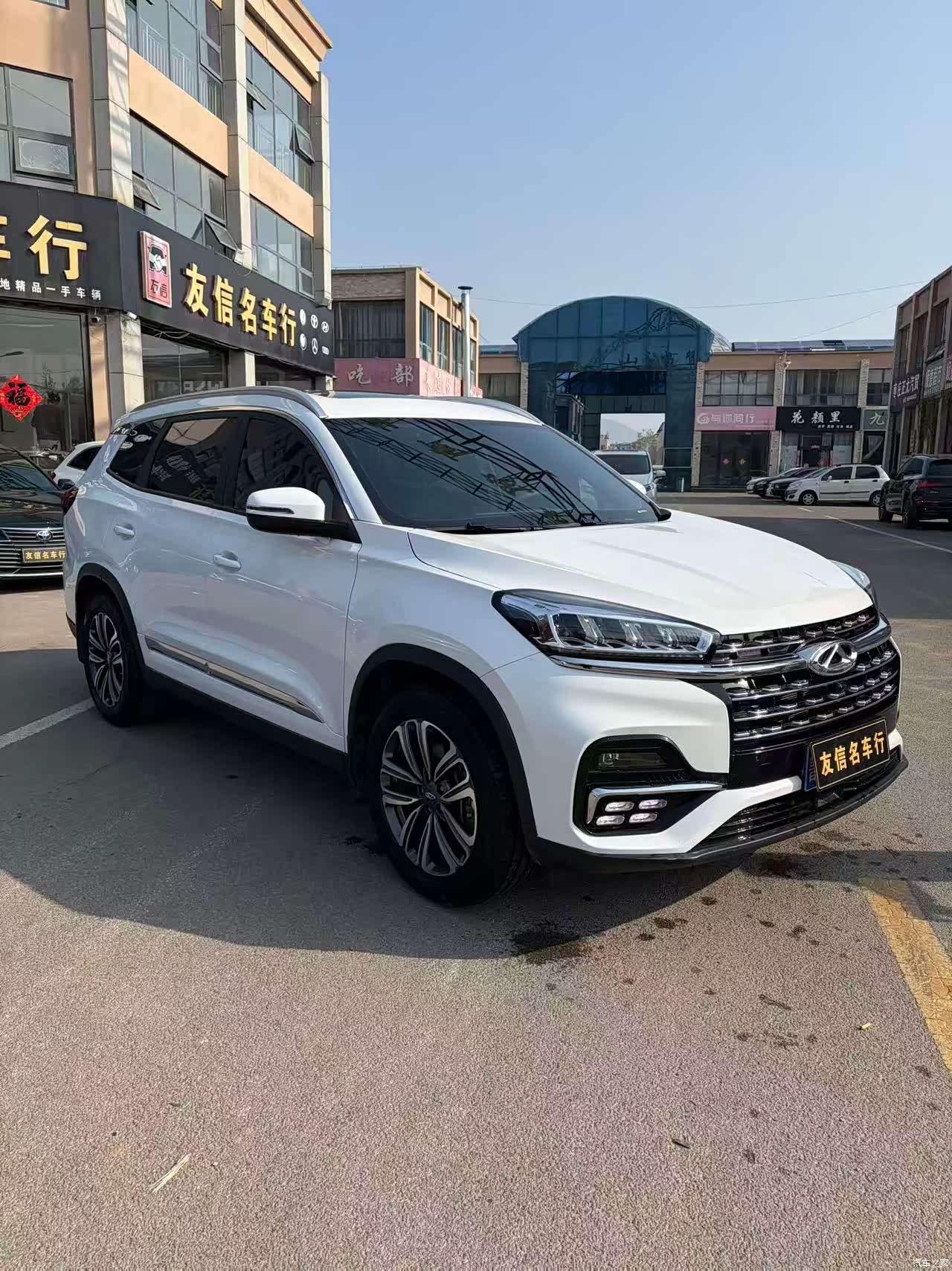 Chery Tiggo 8, 2023 3