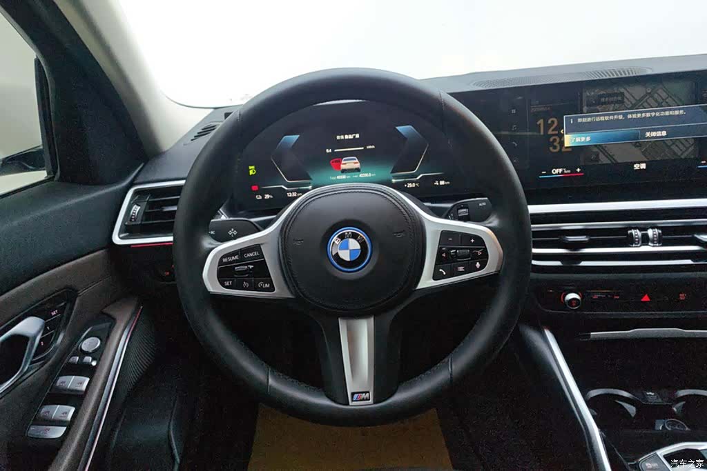 BMW i3, 2023 15