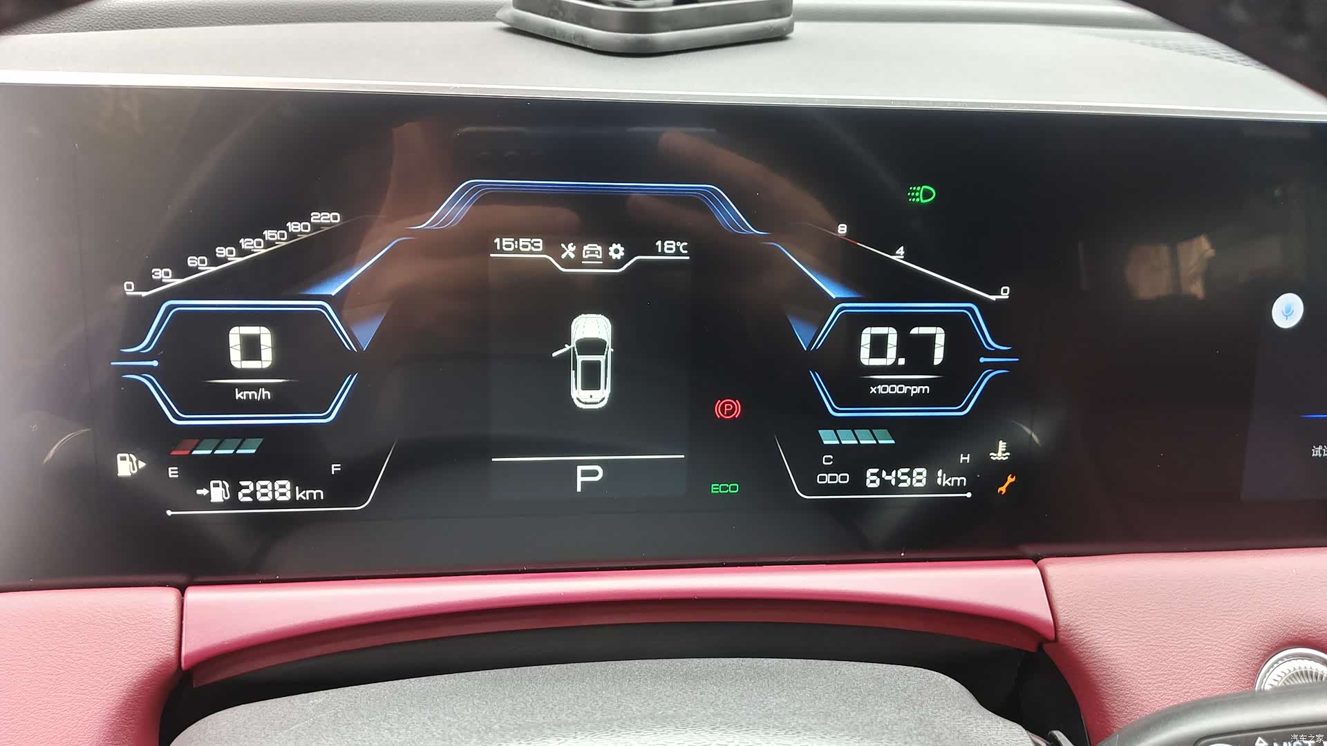 Jetour X70, 2022 9