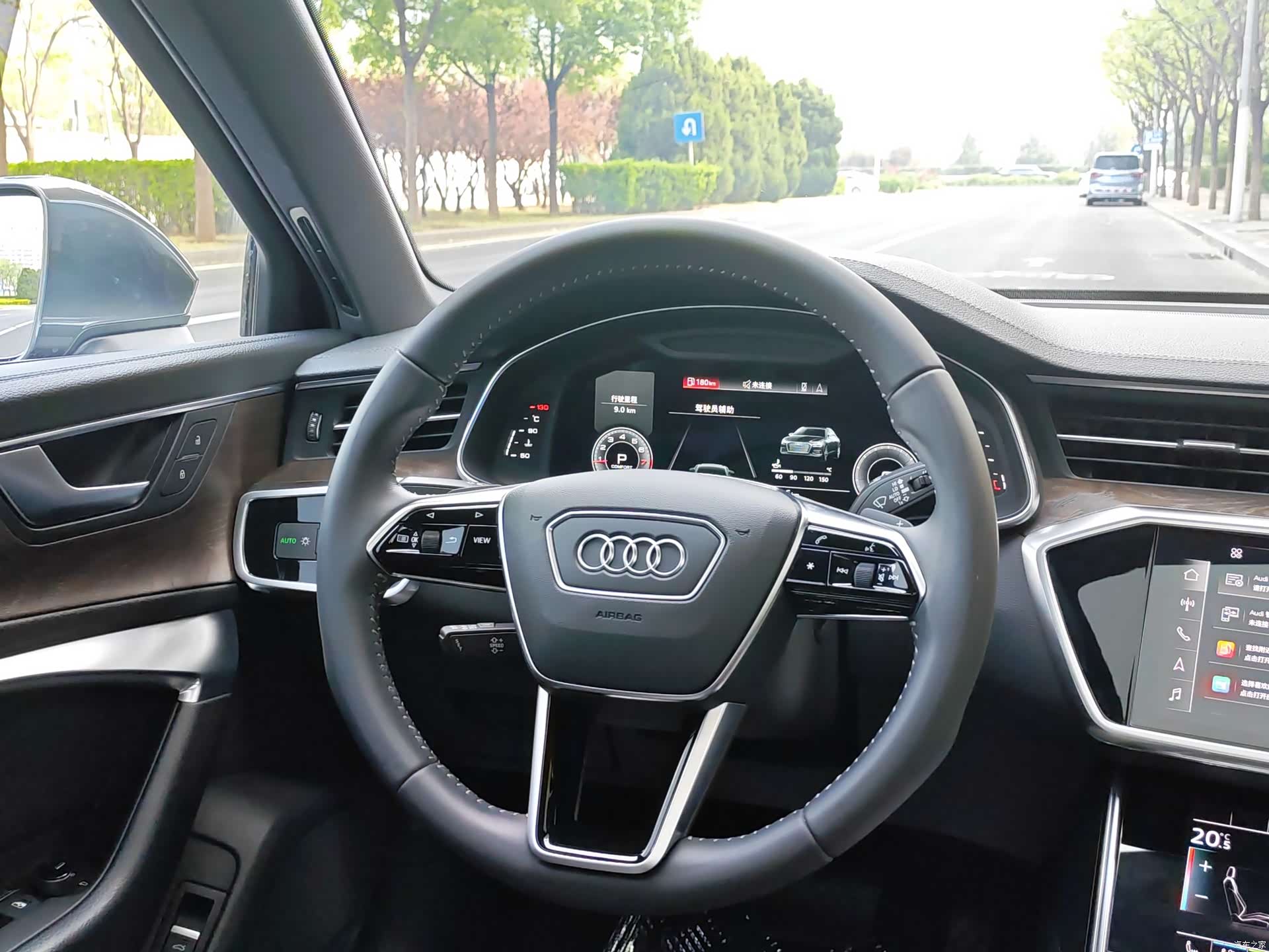 Audi A6L, 2020 12