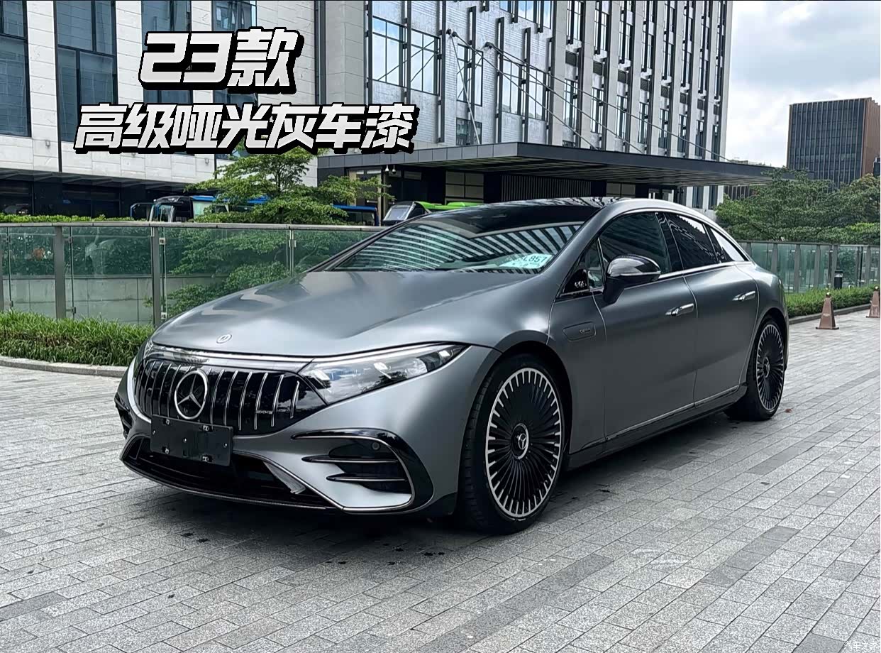 Mercedes-Benz EQS, 2025 1