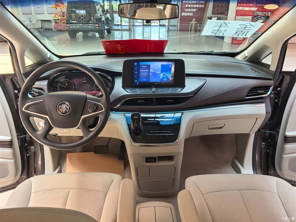 Buick GL8, 2023 10