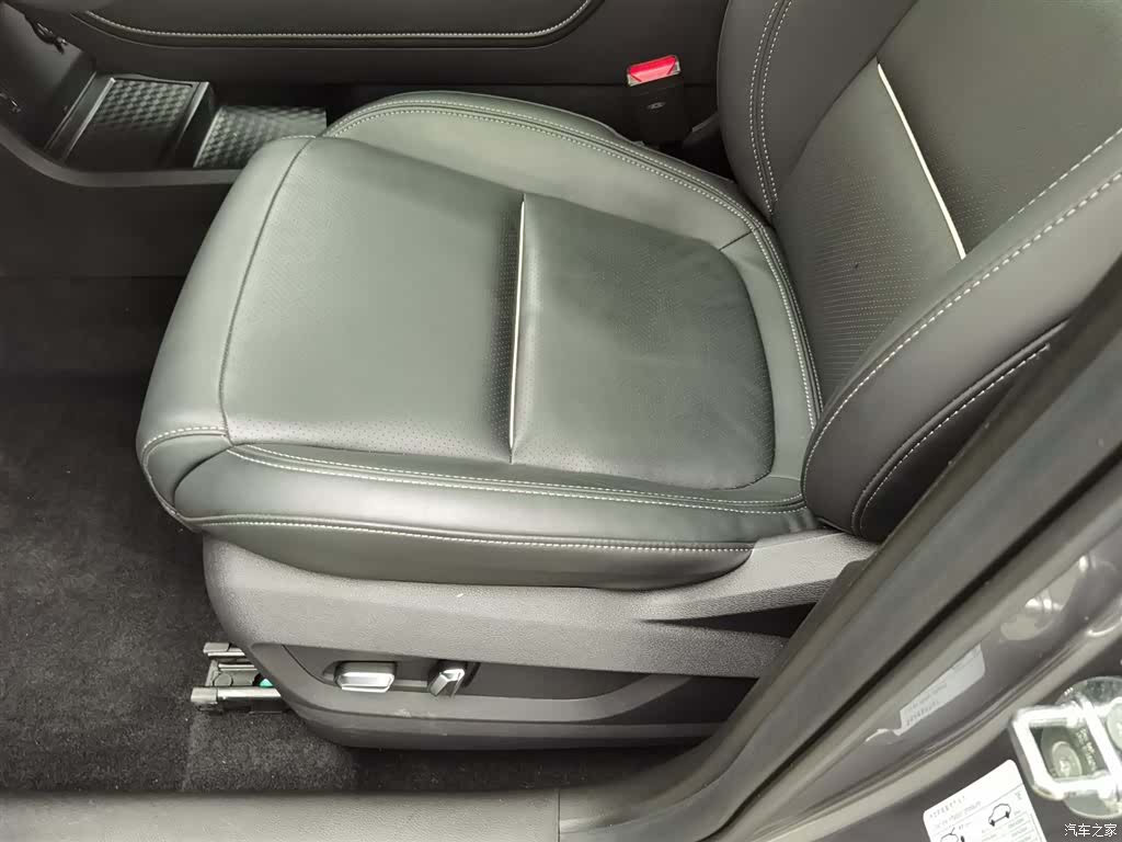 Chery Tiggo 7, 2022 20