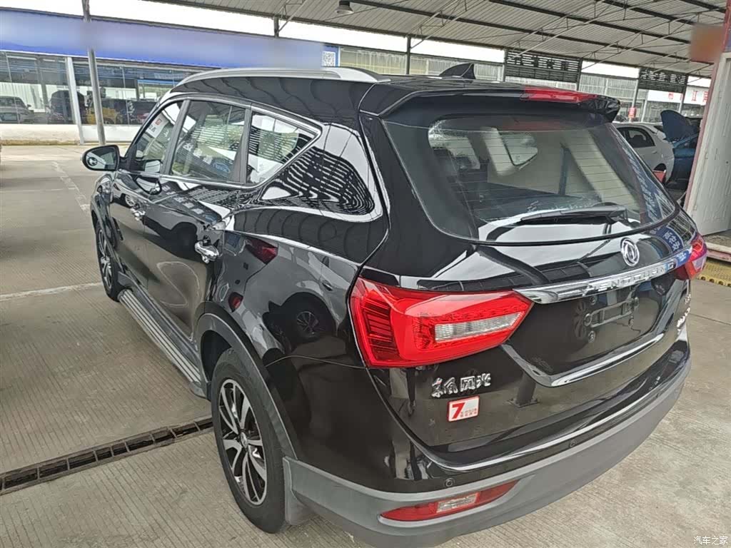 DongFeng 580, 2016 все фото