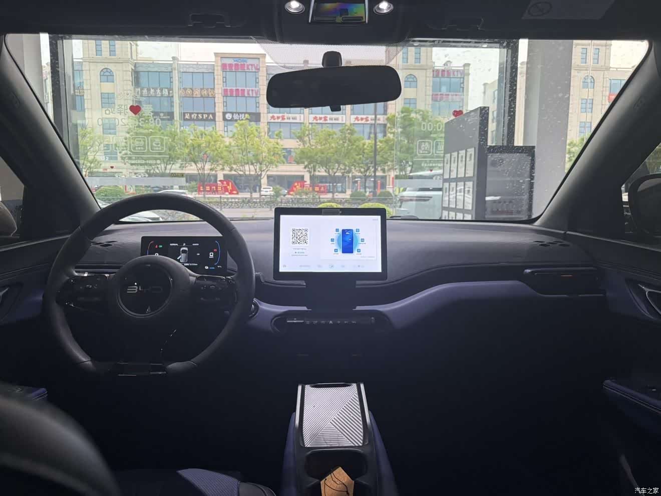 BYD Seagull, 2025 7