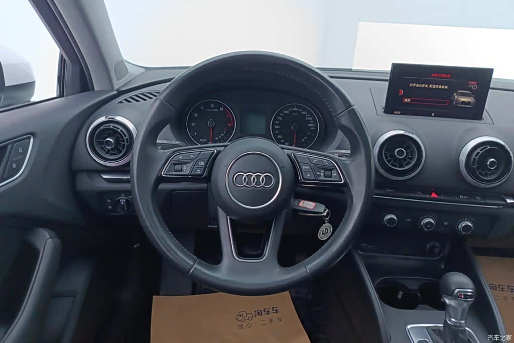 Audi A3, 2020 15