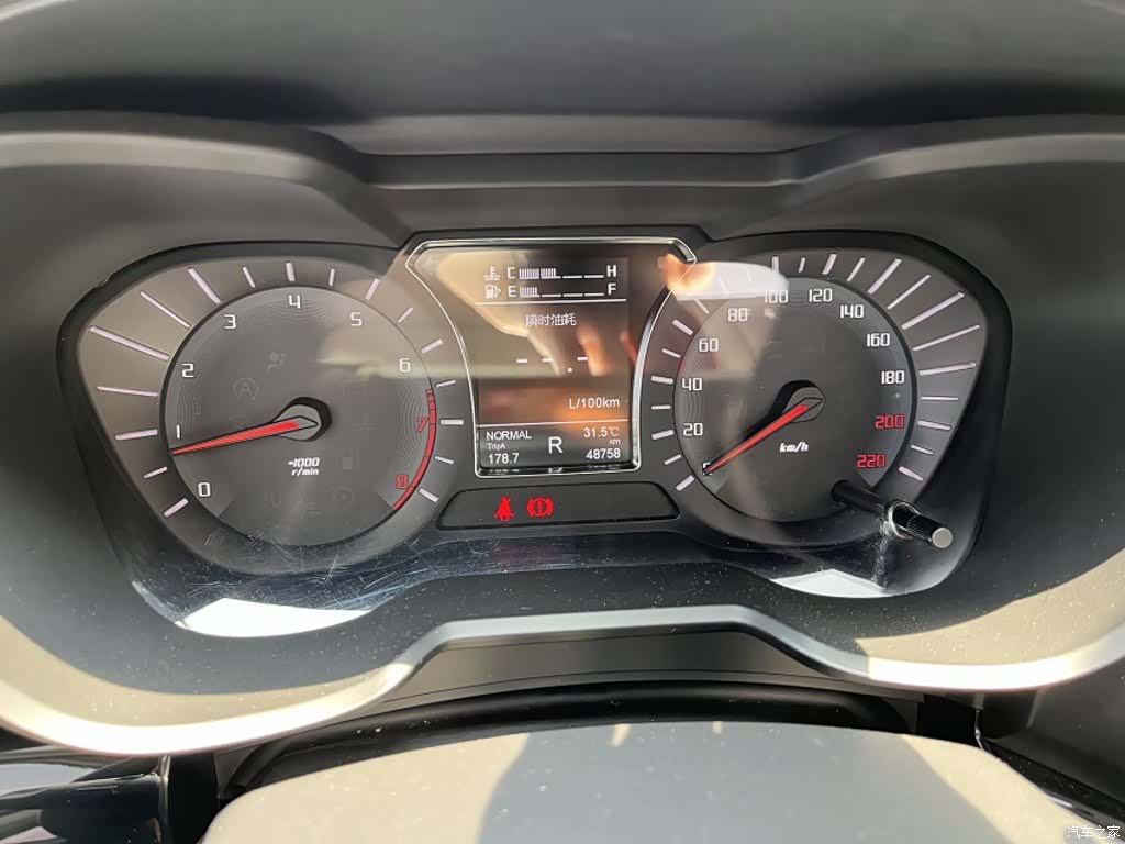 GAC GS4, 2016 8