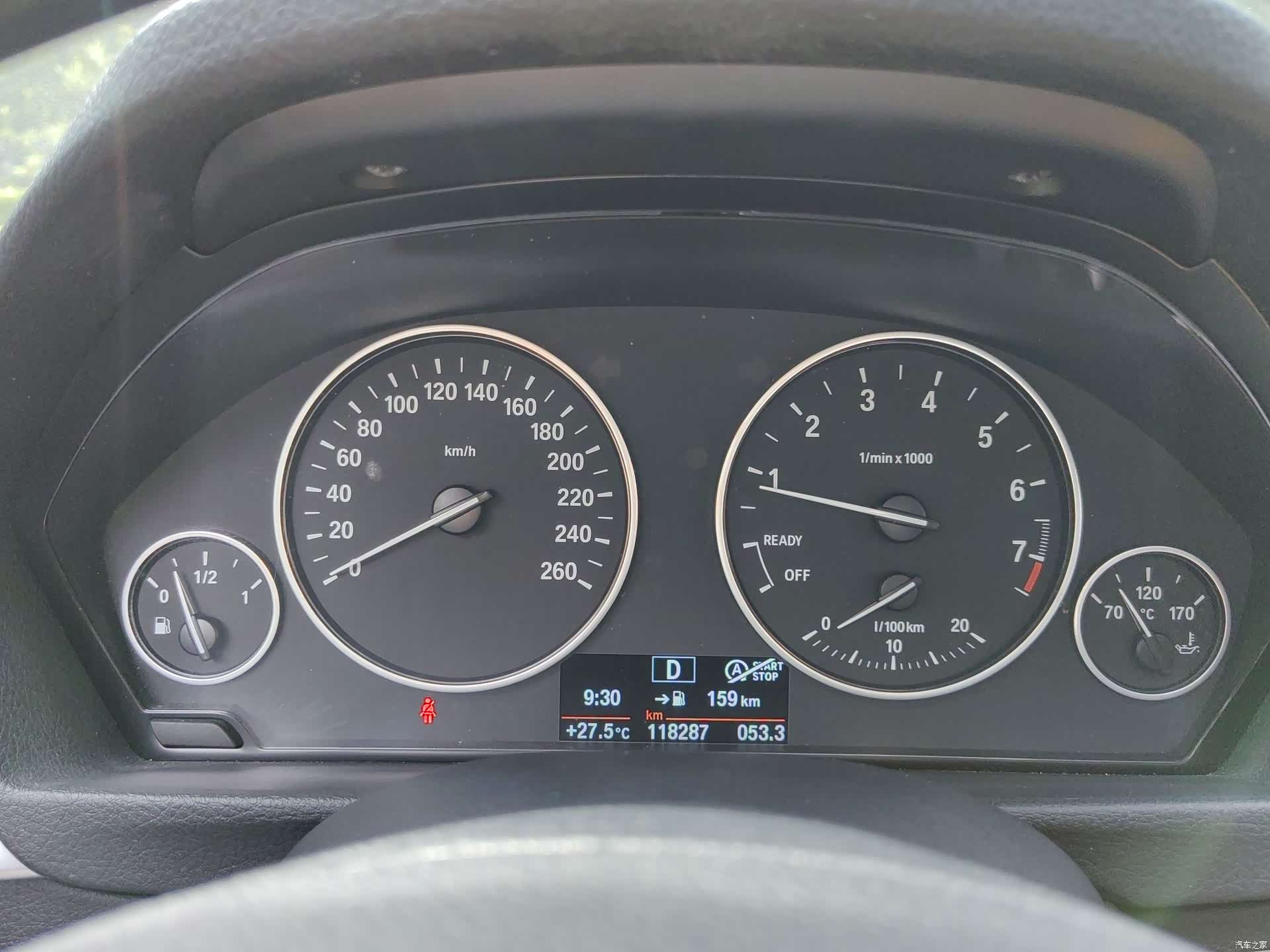 BMW 3 Series, 2016 34