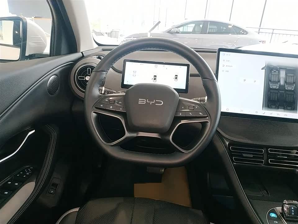 BYD Sea Lion 05 DM-i