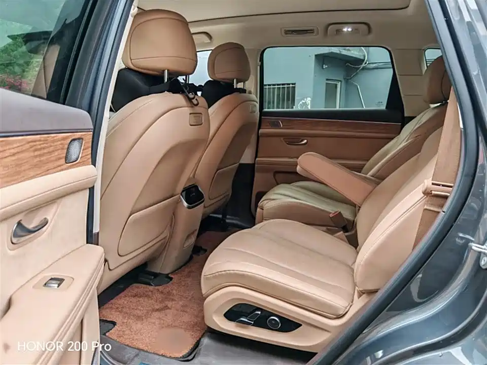 HarmonyOS Ask the world M7