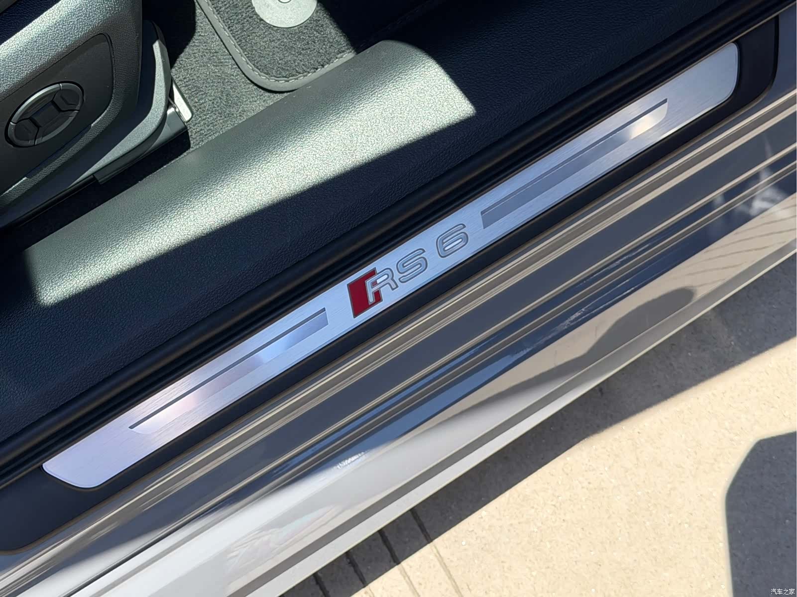 Audi RS, 2022 14