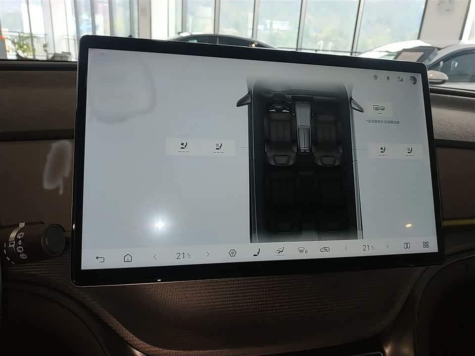 BYD Sea Lion 05 DM-i