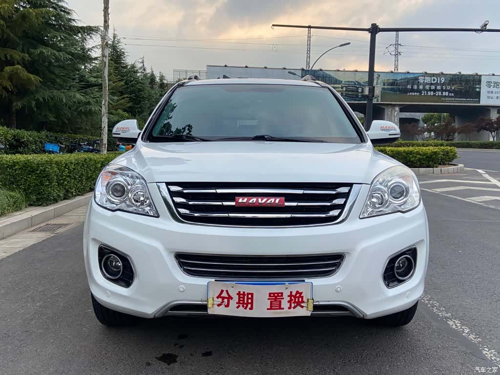 Haval H6, 2014 2