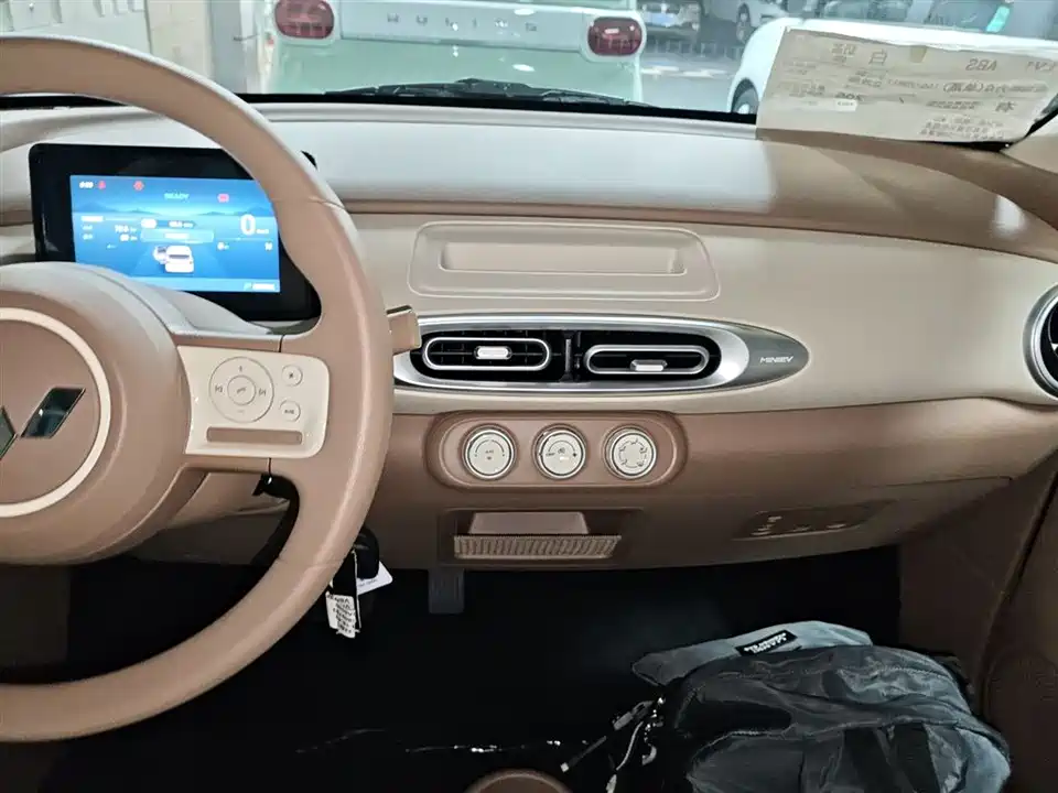 Wuling Hongguang MINIEV