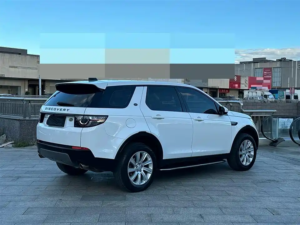 Land Rover Discover Shenxing