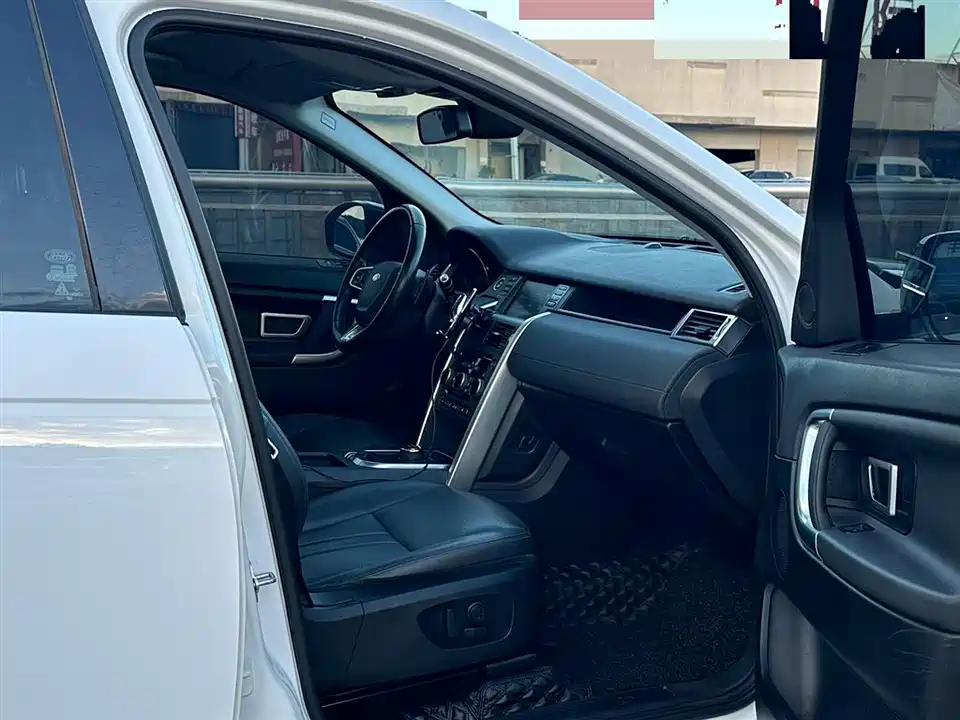 Land Rover Discover Shenxing