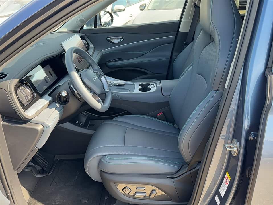 BYD Sea Lion 07 DM-i