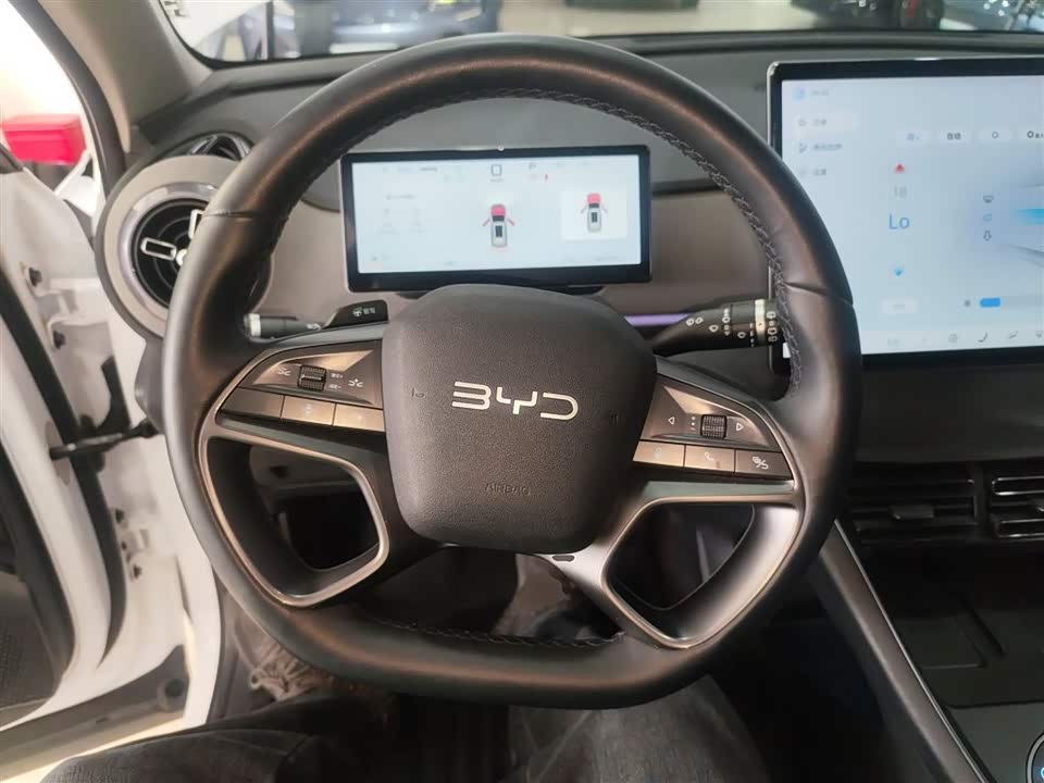 BYD Sea Lion 05 DM-i