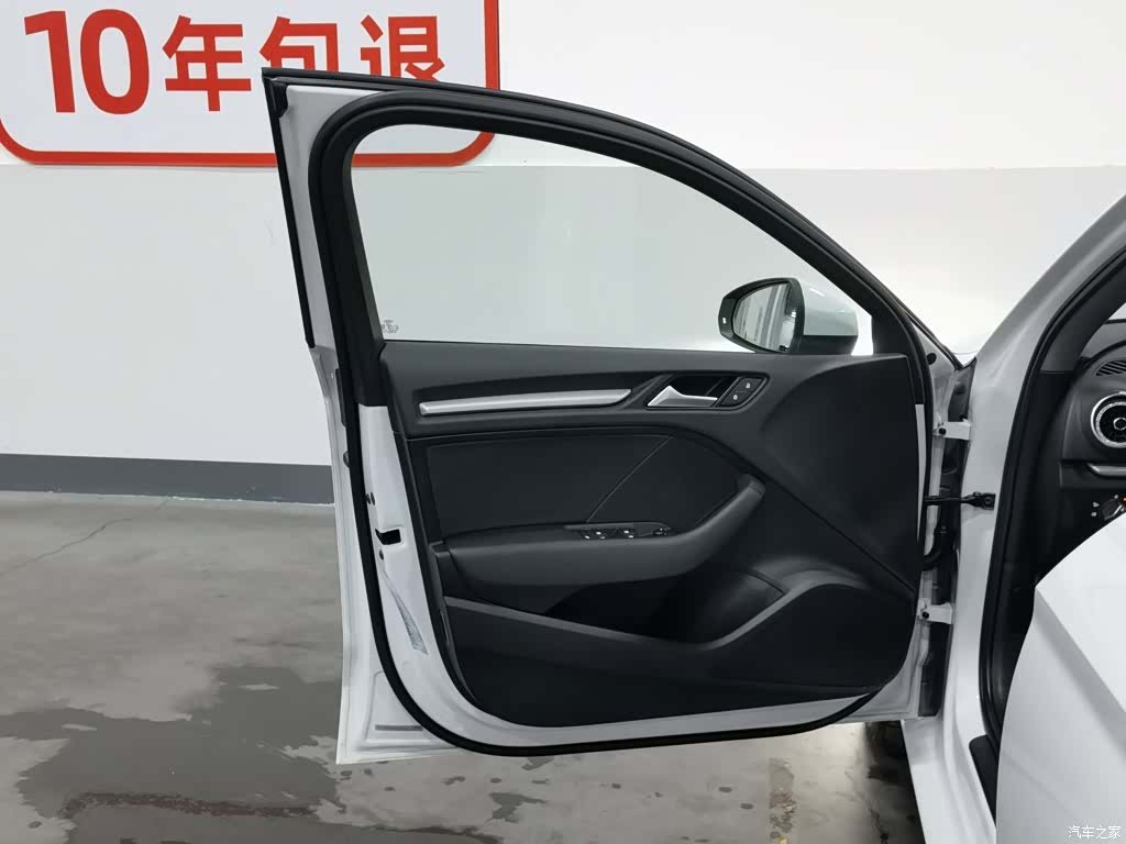Audi A3, 2020 8