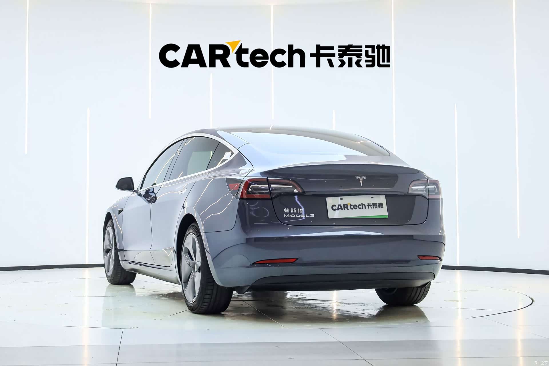 Tesla Model 3, 2020 4