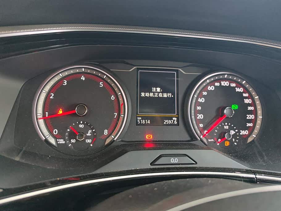 Volkswagen Tanyue Volkswagen Tanyue