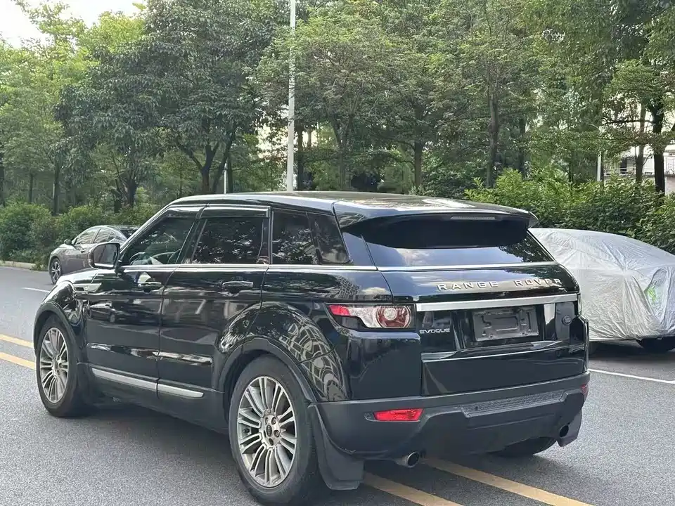 Land Rover Range Rover Aurora