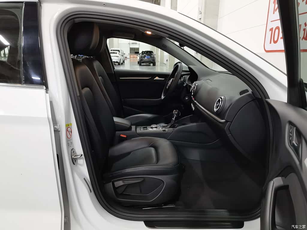 Audi A3, 2020 23