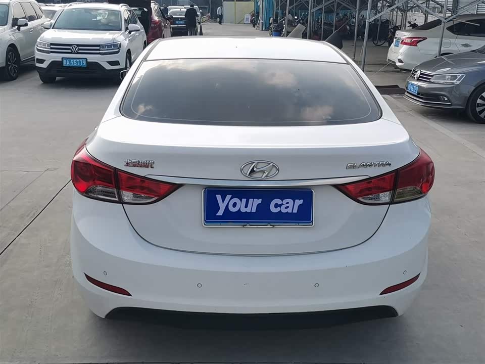 Hyundai Langdong