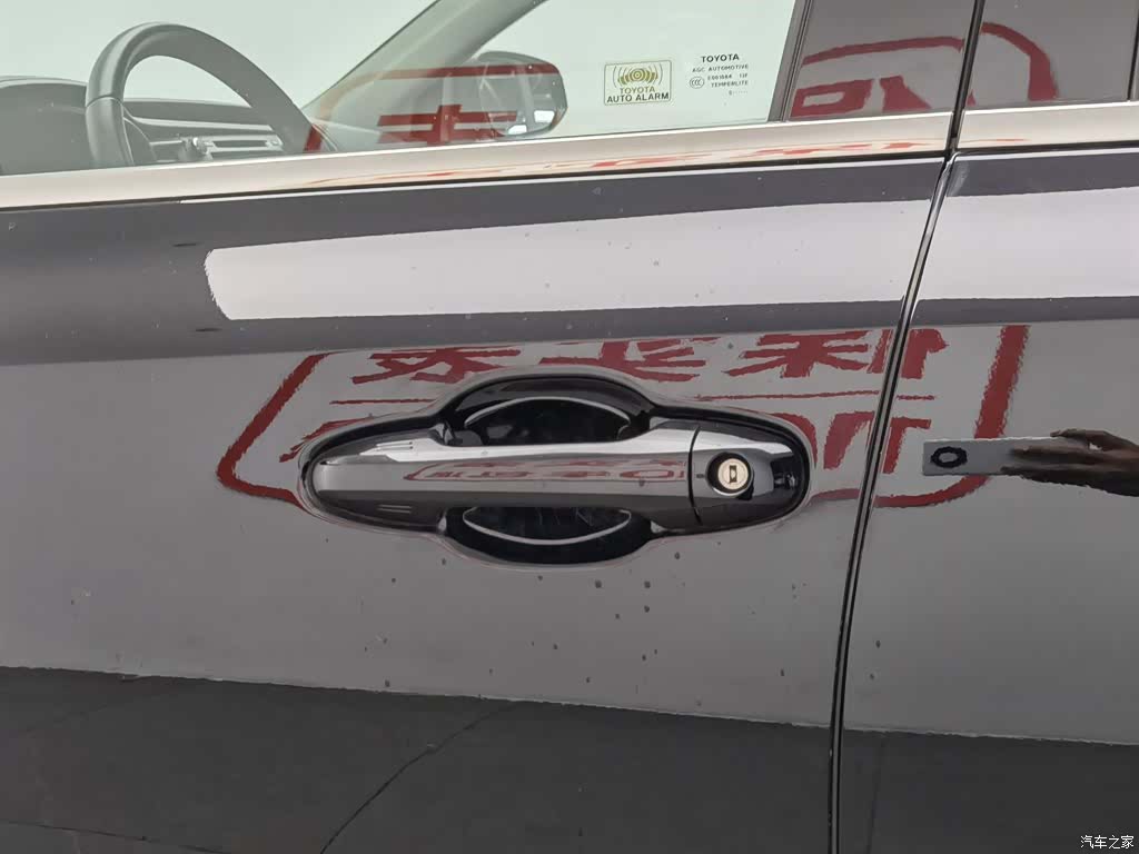 Toyota Highlander, 2015 18