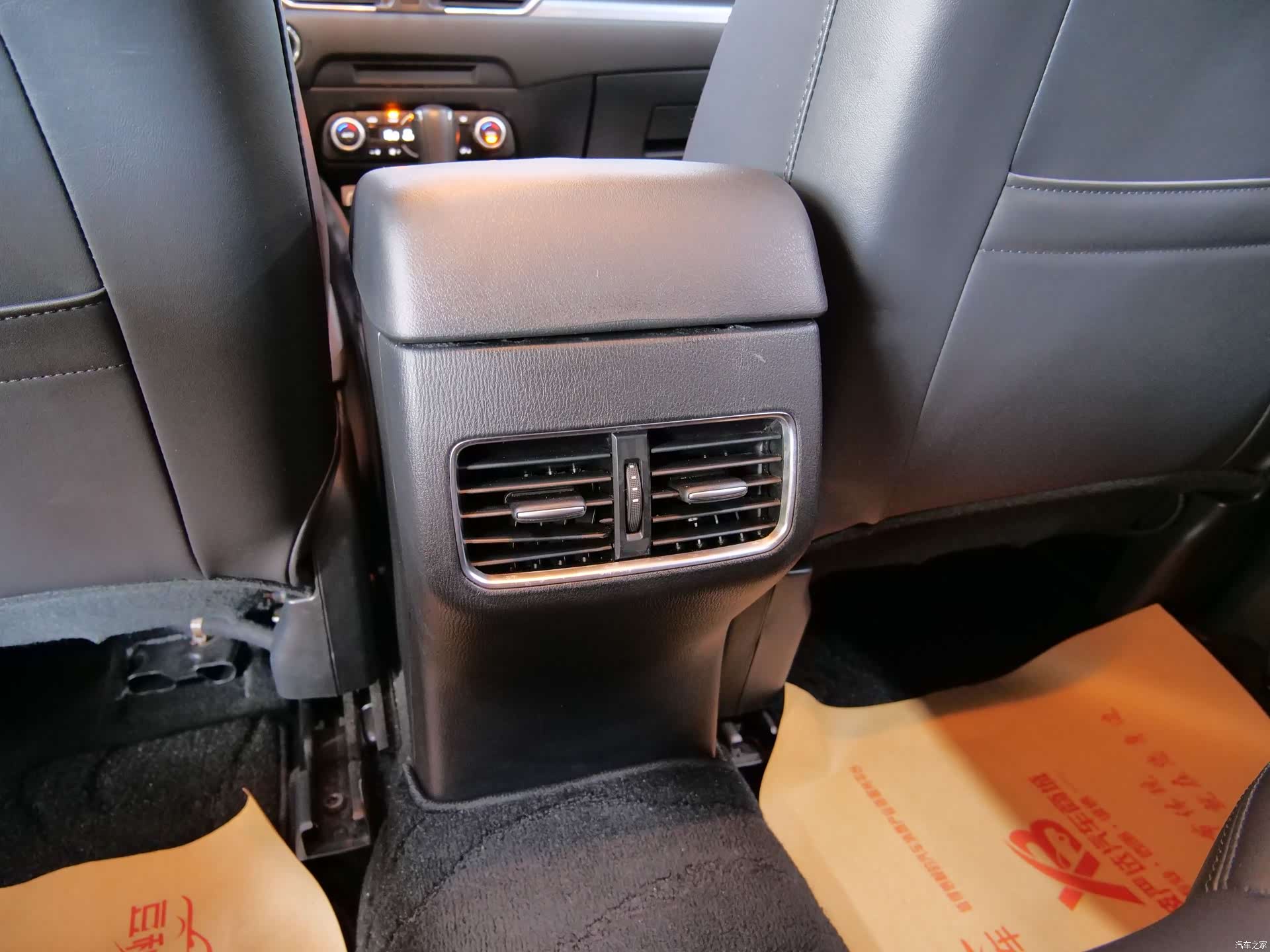 Mazda CX-5, 2024 16