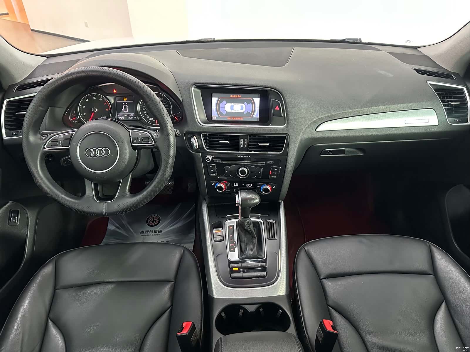 Audi Q5, 2015 18