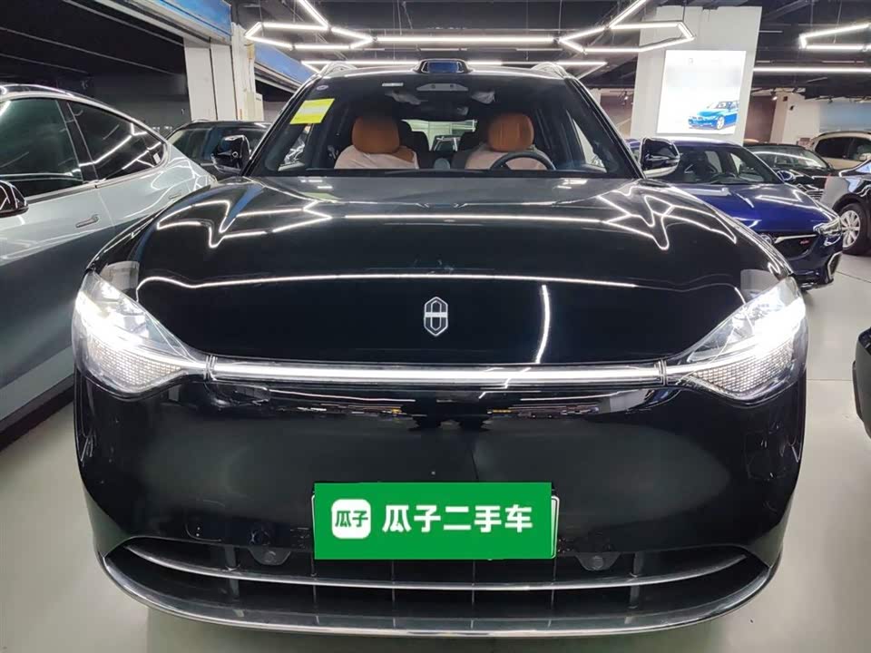 AITO Ask the world M9