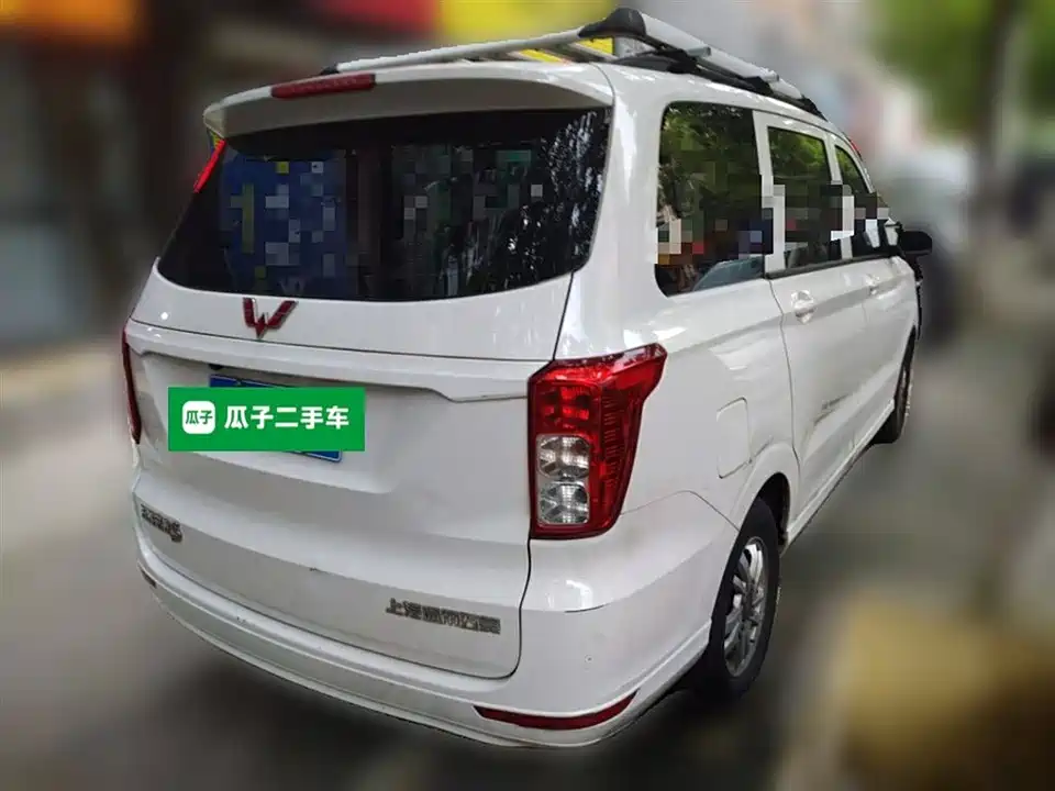 Wuling Wuling Hongguang