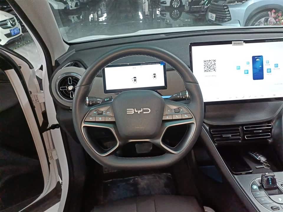 BYD Sea Lion 05 DM-i