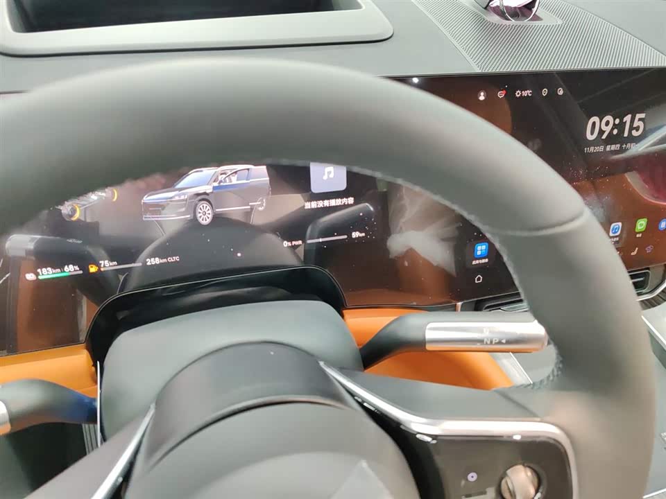 AITO Ask the world M9