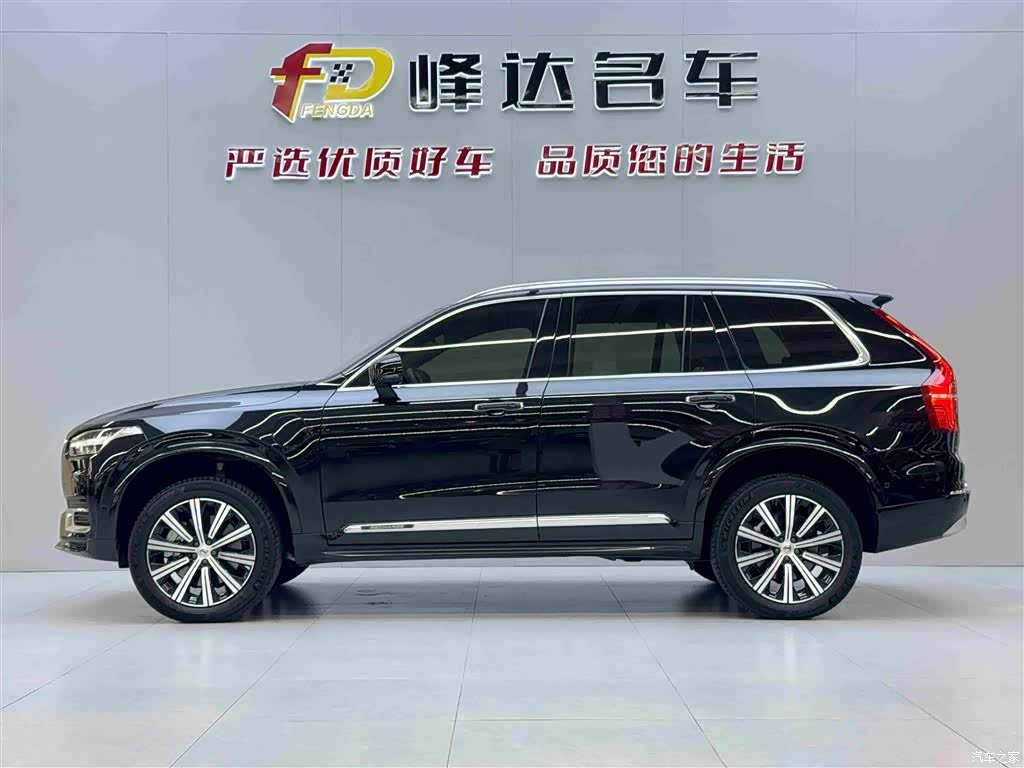 Volvo XC90, 2023 3