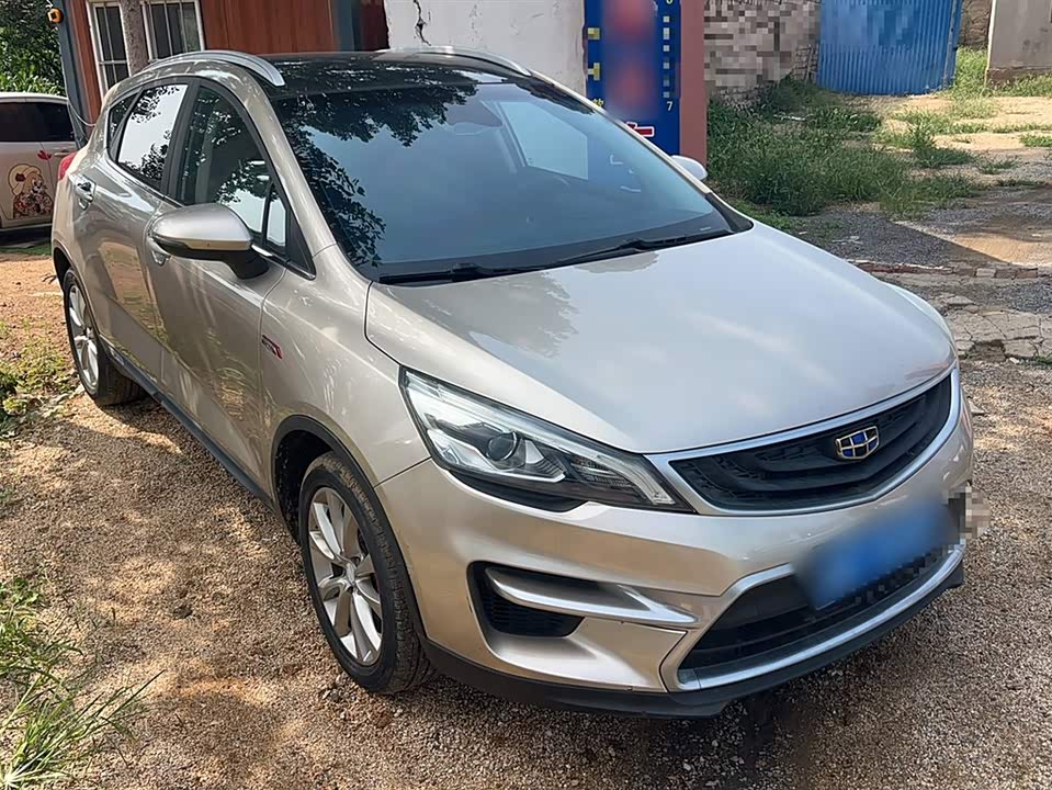 Geely Emgrand GS