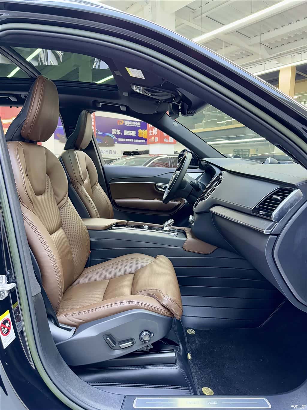 Volvo XC90, 2023 все фото