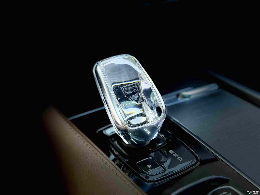 Volvo XC90, 2023 16