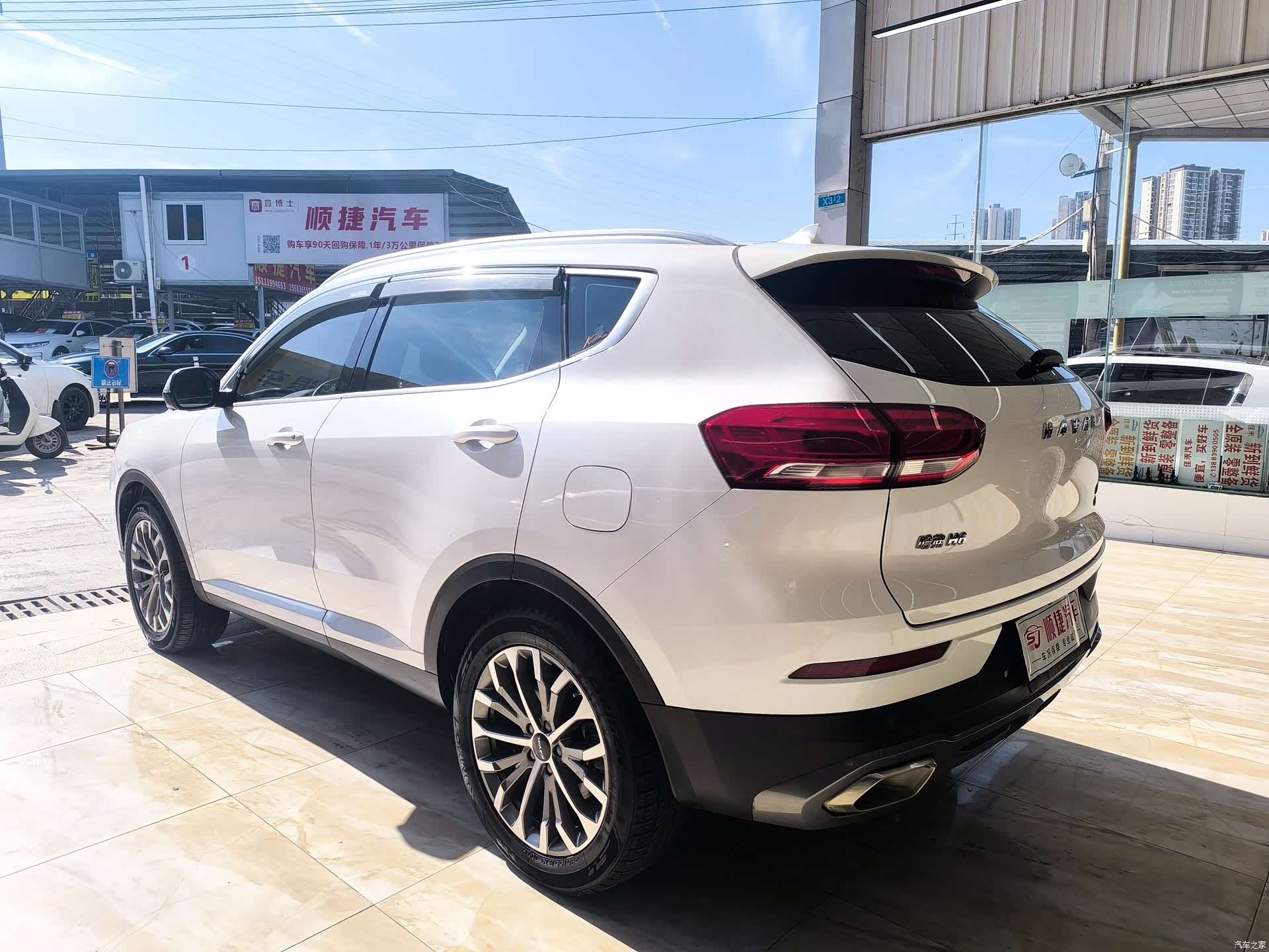 Haval H6, 2020 9