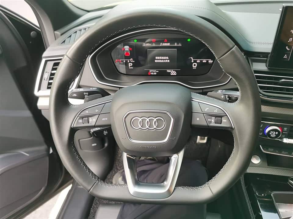 Audi Q5L