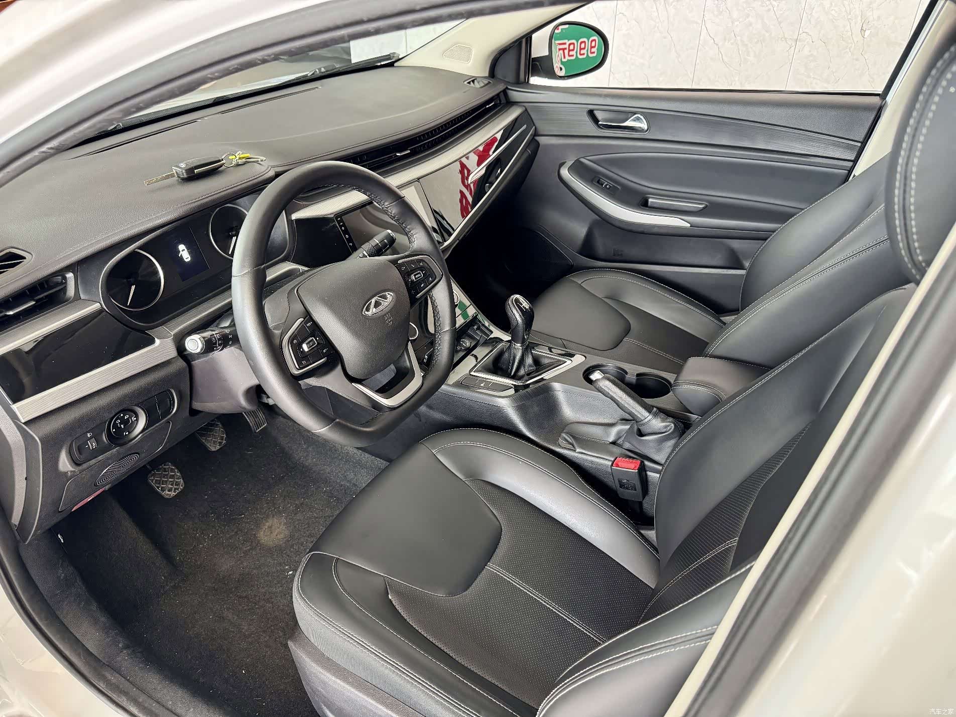 Chery 5, 2021 все фото