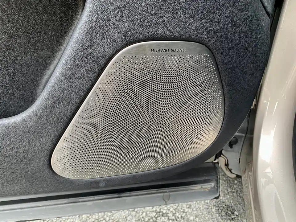 AITO Ask the world M7