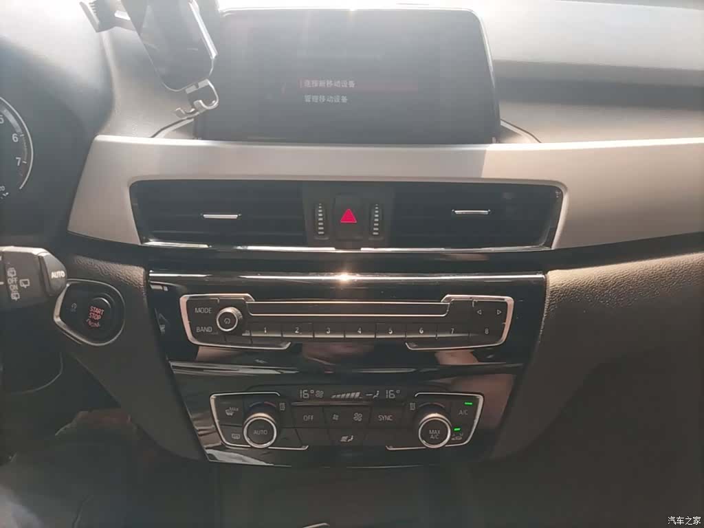 BMW X1, 2019 13