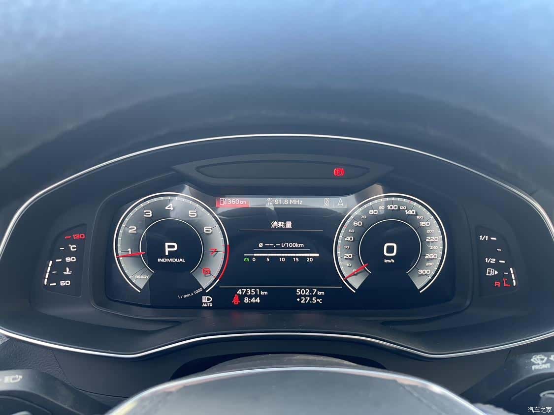 Audi A6L, 2023 6