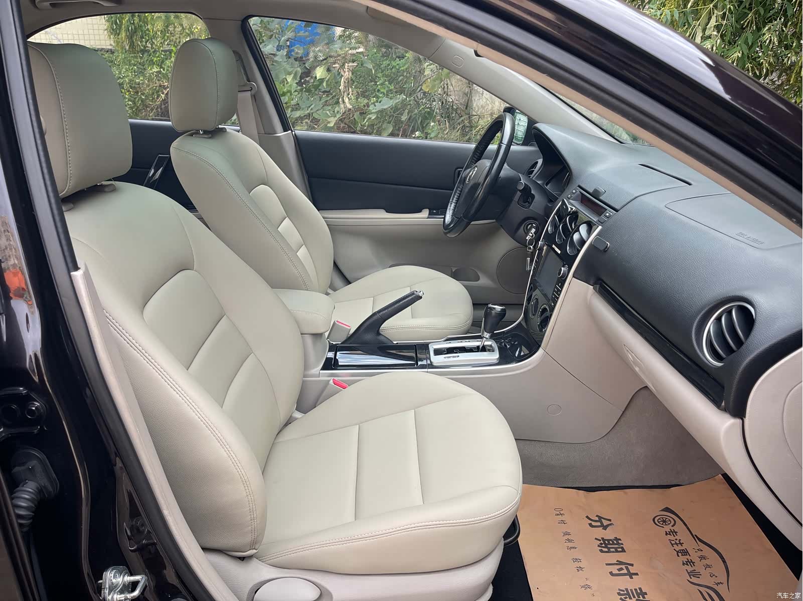Mazda 6, 2013 16