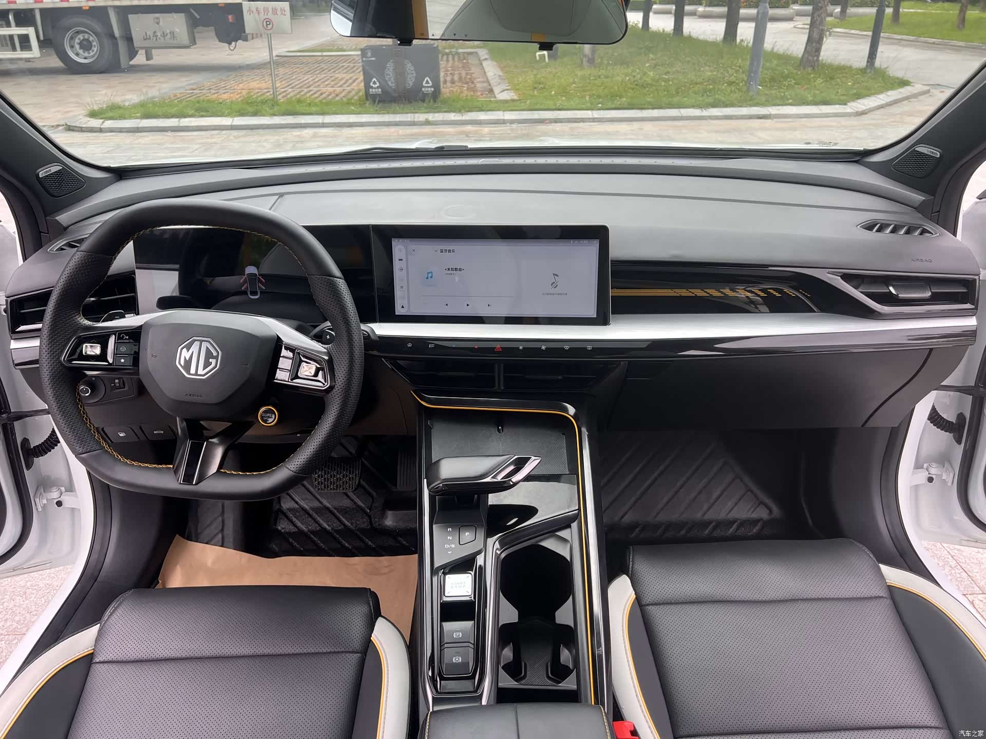 MG MG5, 2023 4