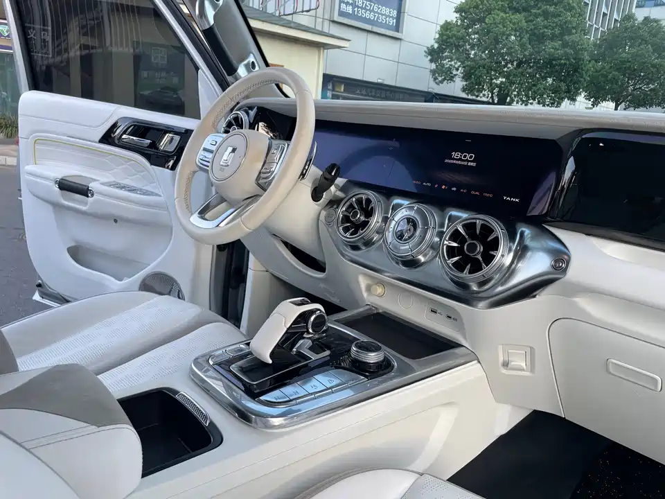 CrossBoundary Co-creation tank 300