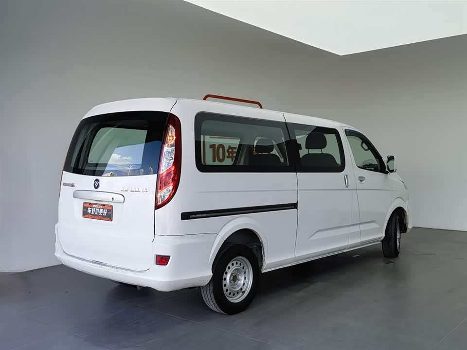 Foton Landscape G5 Foton Landscape G5