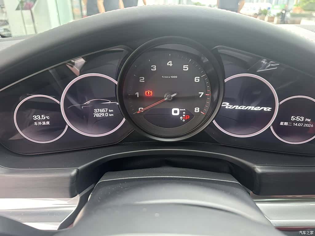 Porsche Panamera, 2023 6